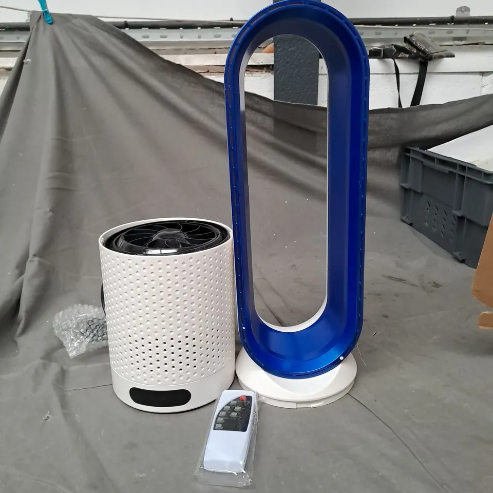 + COOL BLADELESS FAN