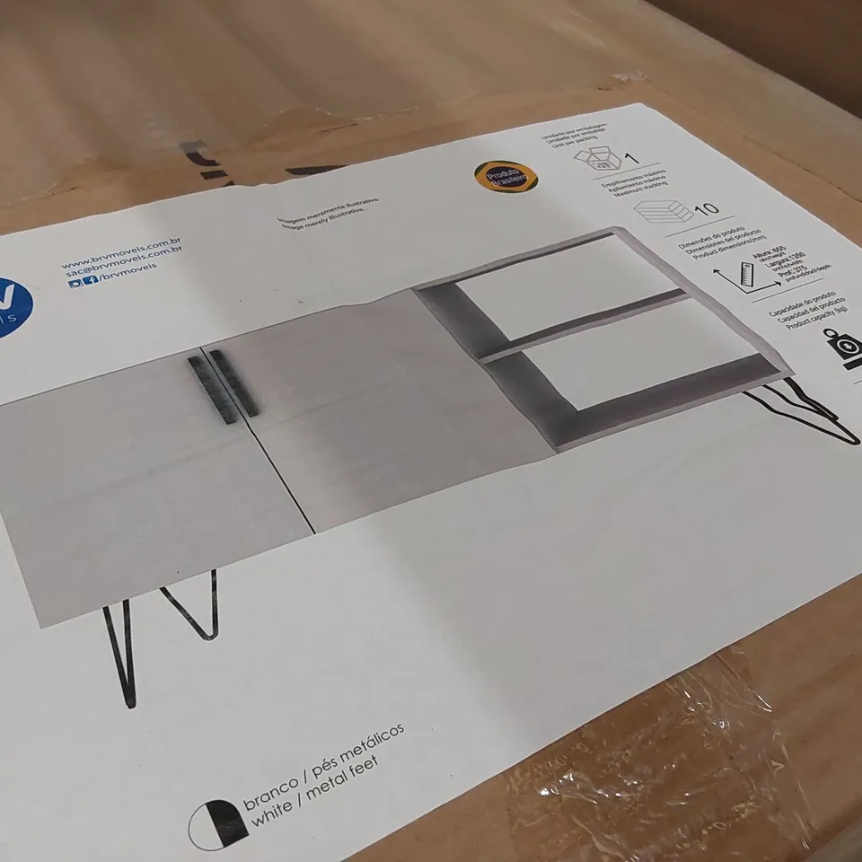 BRAND NEW BOXED OUT & OUT 2-DOOR TV CABINET - WHITE (1 BOX)