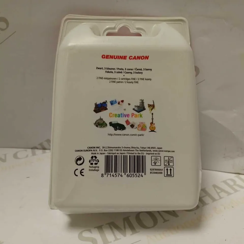 CANON PG-545/CL-546 MULTIPACK