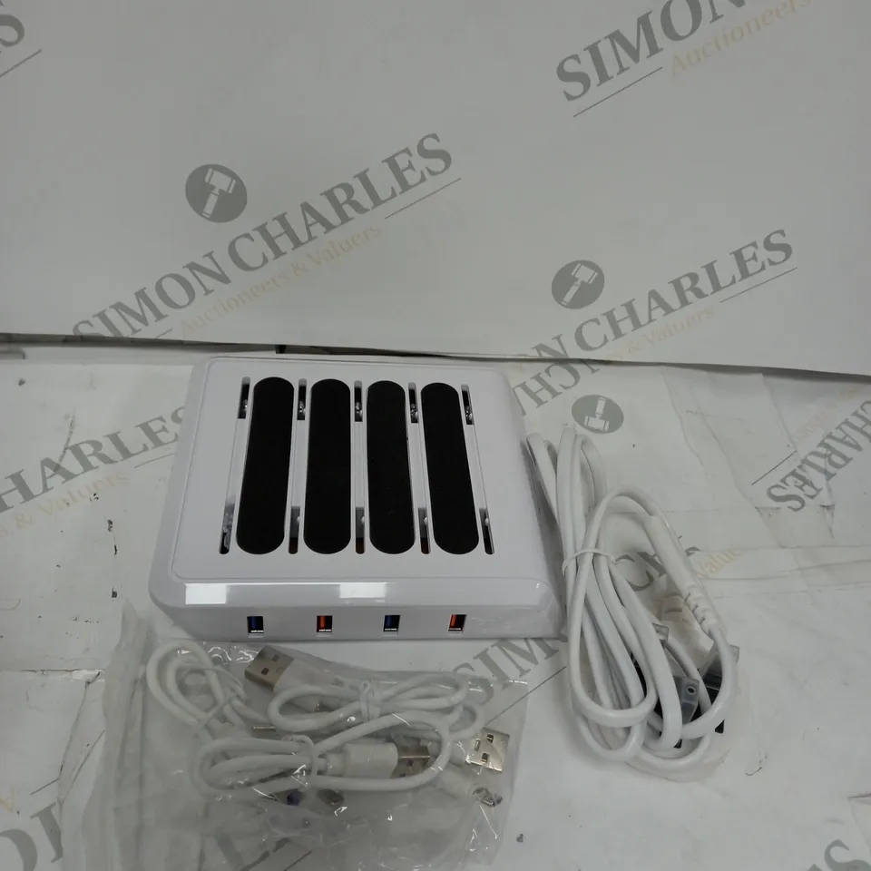 BELL & HOWELL MULTI DEVICE USB CHARGING STATION WITH 4 USB PORTS AND 4 CABLES
