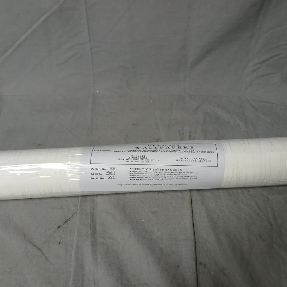 DESIGNER WALLPAPER ROLL - PATTERN NO. 7061, 9.5M (SINGLE ROLL), WASHABLE & STRIPPABLE