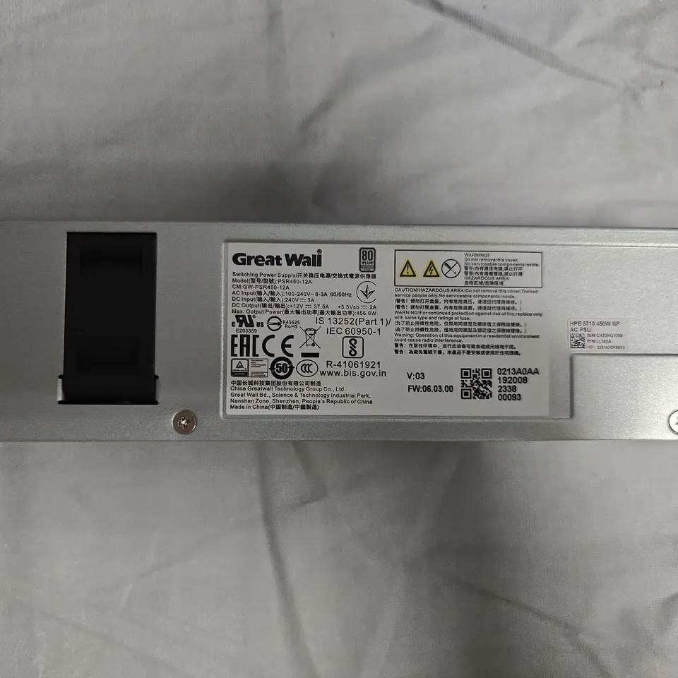 GREAT WALL GW-PSR450-12A 450W SWITCHING POWER SUPPLY