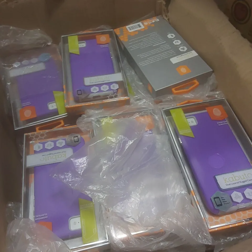 BOX OF APPROX 45 X BRAND NEW TACTUS KABUTO DUAL LAYERED RUGGED IPHONE 7 CASES - PURPLE