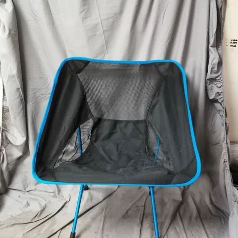 FOLDABLE BLUE GARDEN CHAIR WITH MESH BACK