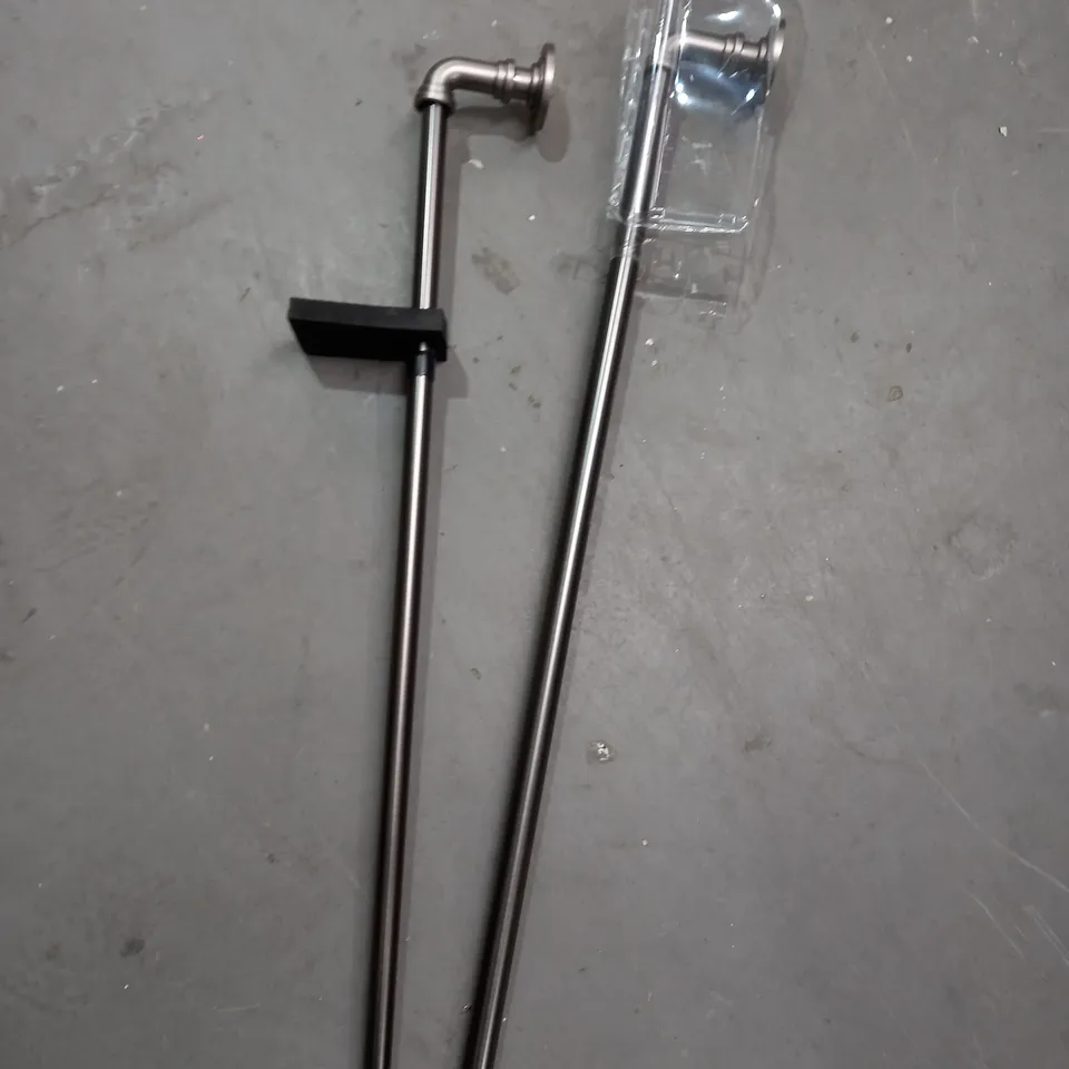 UMBRA DRAPERY ROD SET 