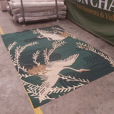 QUALITY DESIGNER AREA RUG - APPROXIMATELY 285 x 202cm