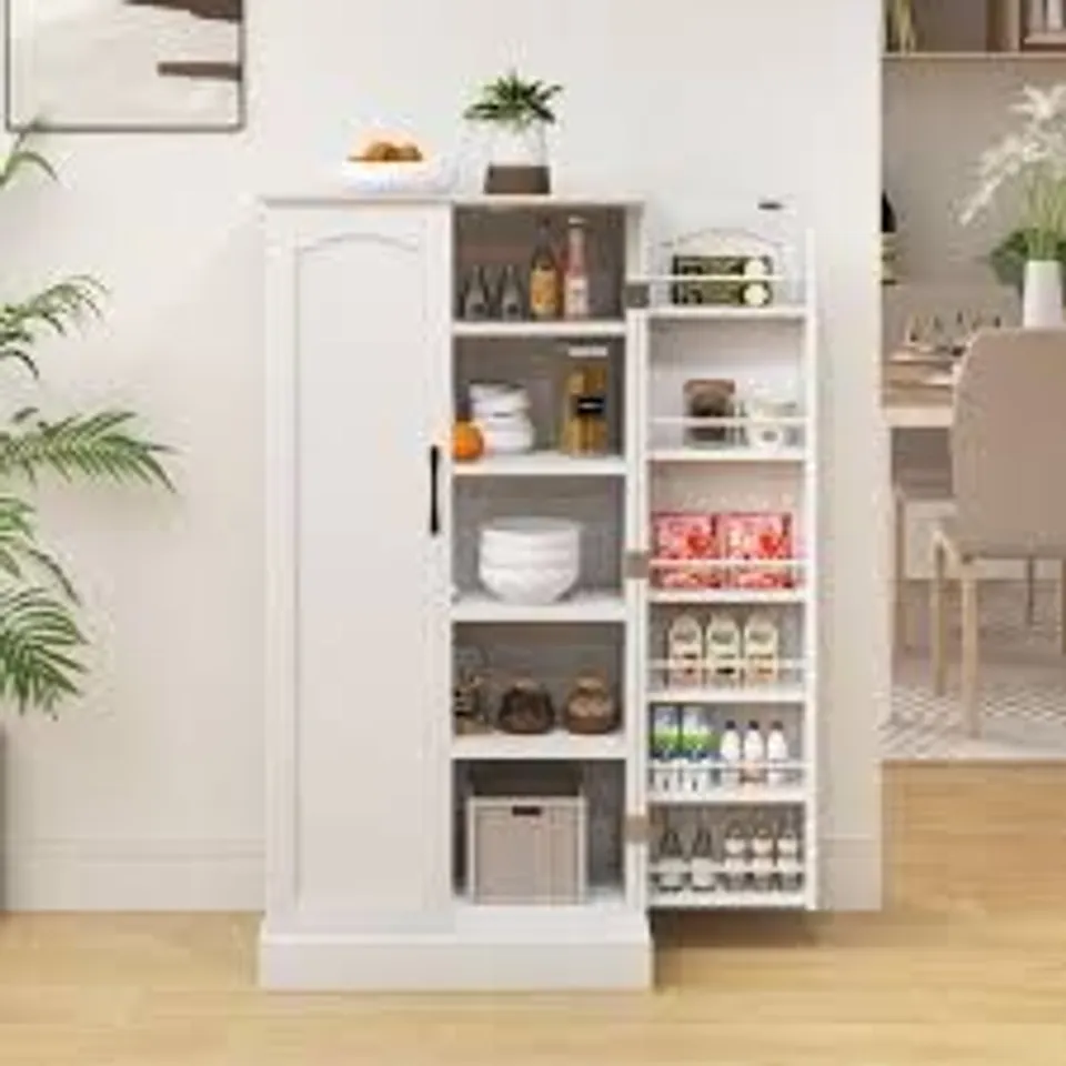 BOXED 120CM KITCHEN PANTRY CABINET WITH DOORS AND ADJUSTABLE SHELVES (1 BOX)