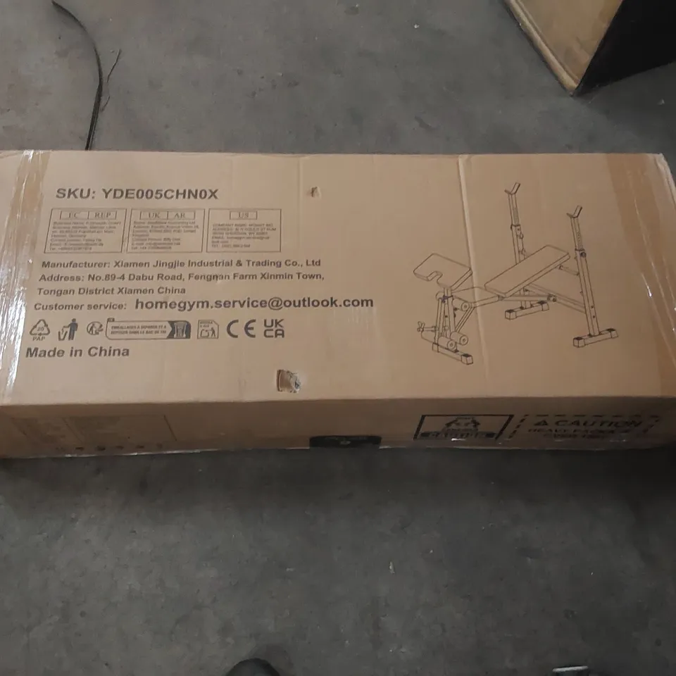 BOXED WEIGHT BENCH 