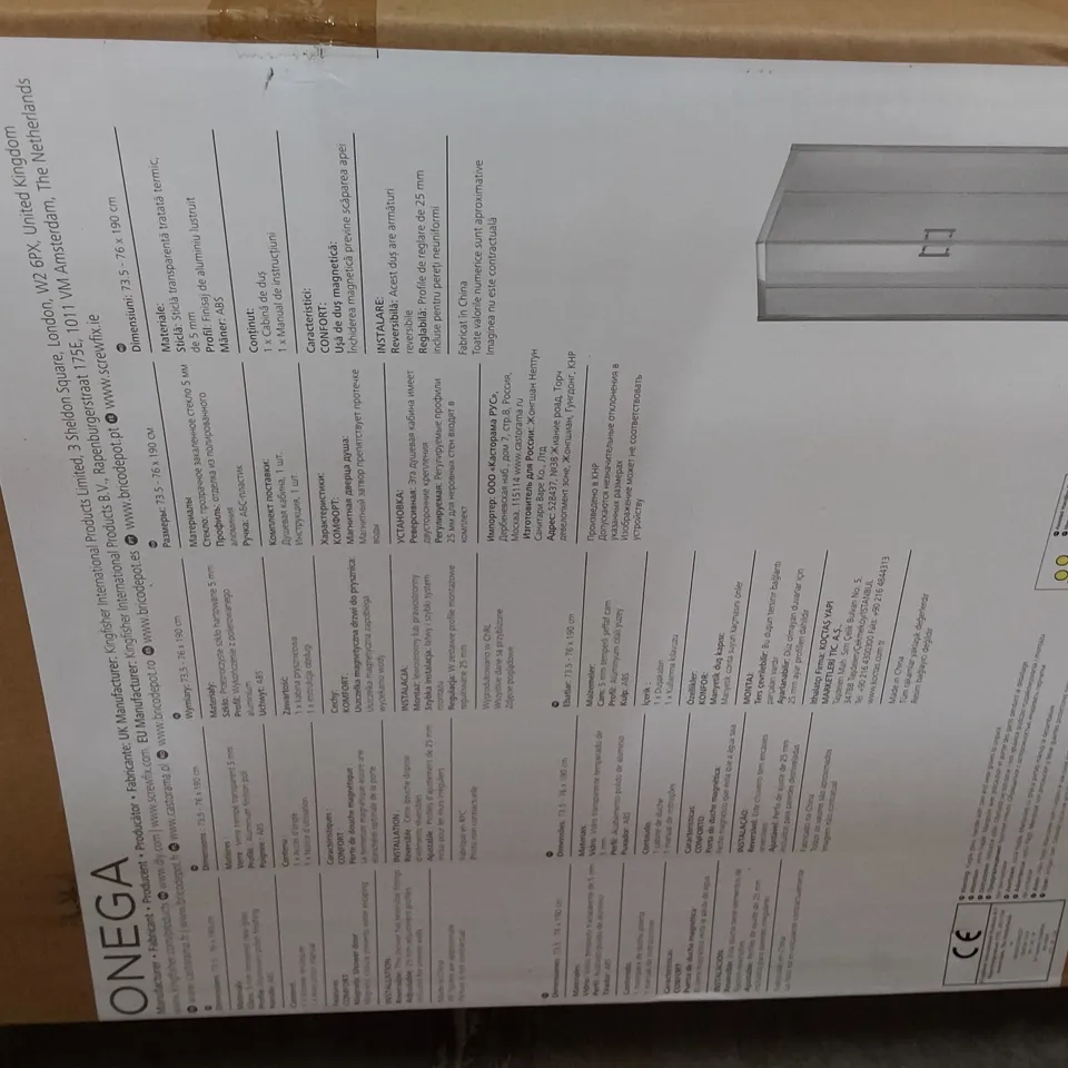 BOXED ONEGA CORNER ACCESS SHOWER CUBICLE 76cm