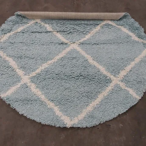 BAGGED PACO HOME KALMAR RUG - 160cm D