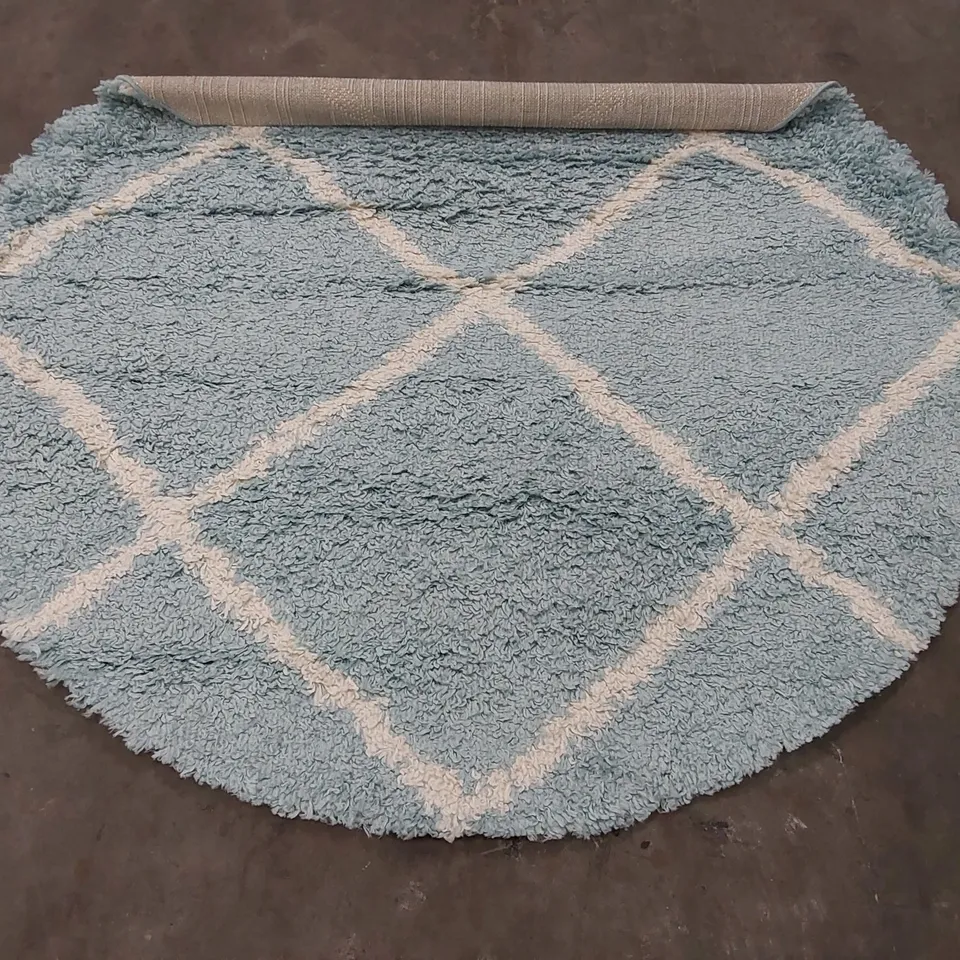 BAGGED PACO HOME KALMAR RUG - 160cm D