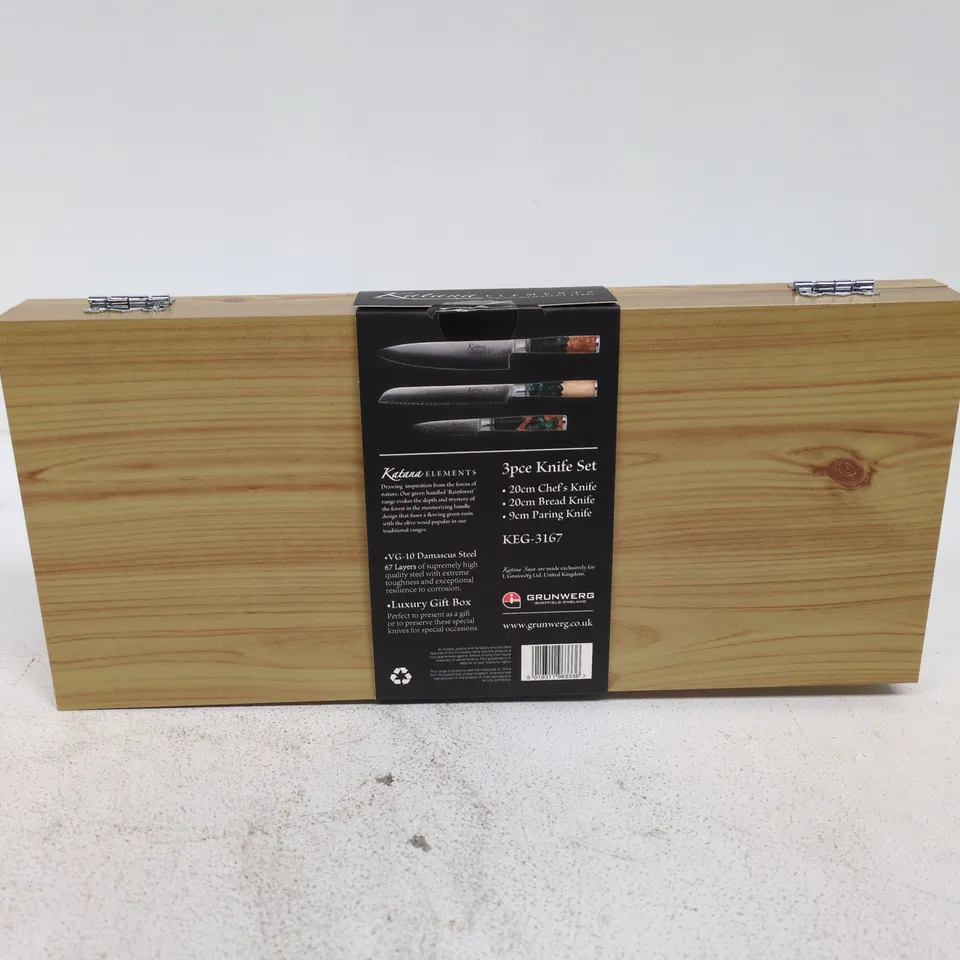 KATANA ELEMENTS 3PC KNIFE SET IN WOODEN BOX
