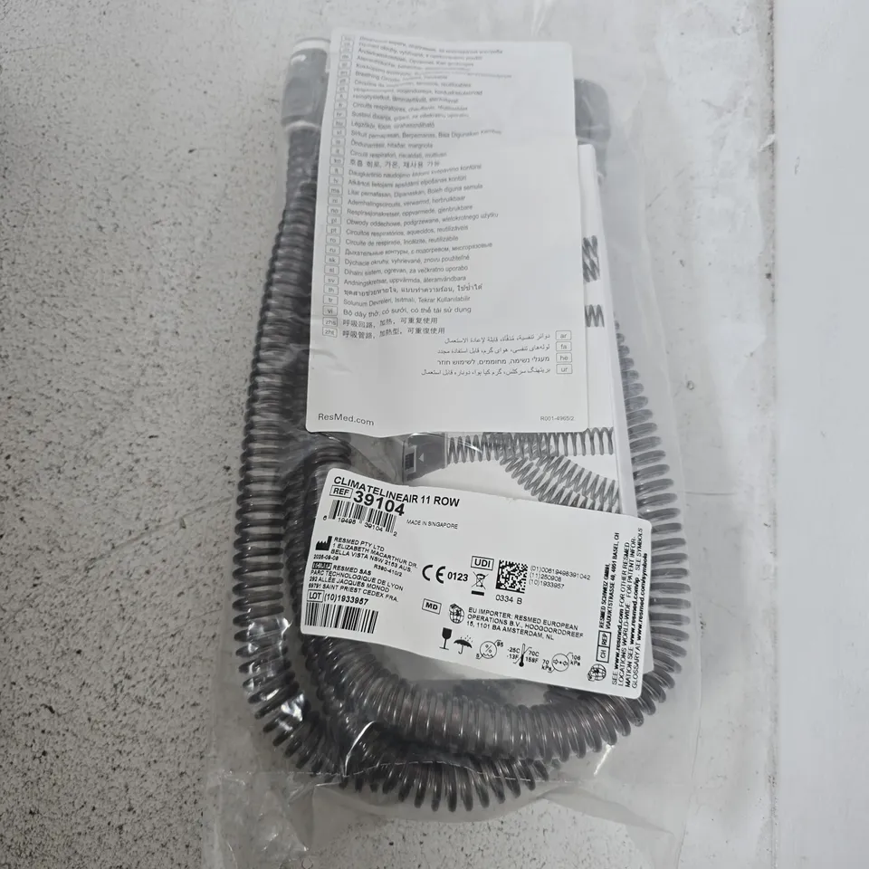 RESMED AIRSENSE 11 CPAP CLIMATELINEAIR HEATED TUBING 