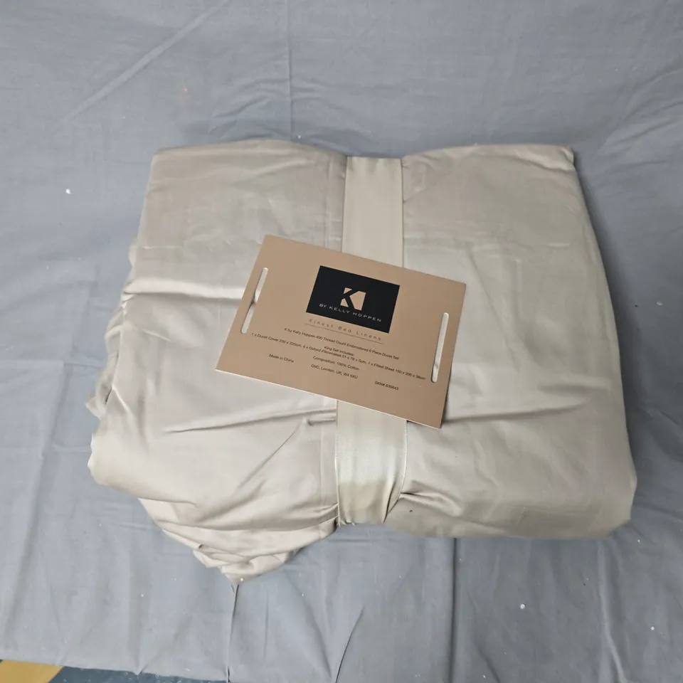 K BY KELLY HOPPEN 6PC EMBROIDERED COTTON DUVET COVER SET – CREAM