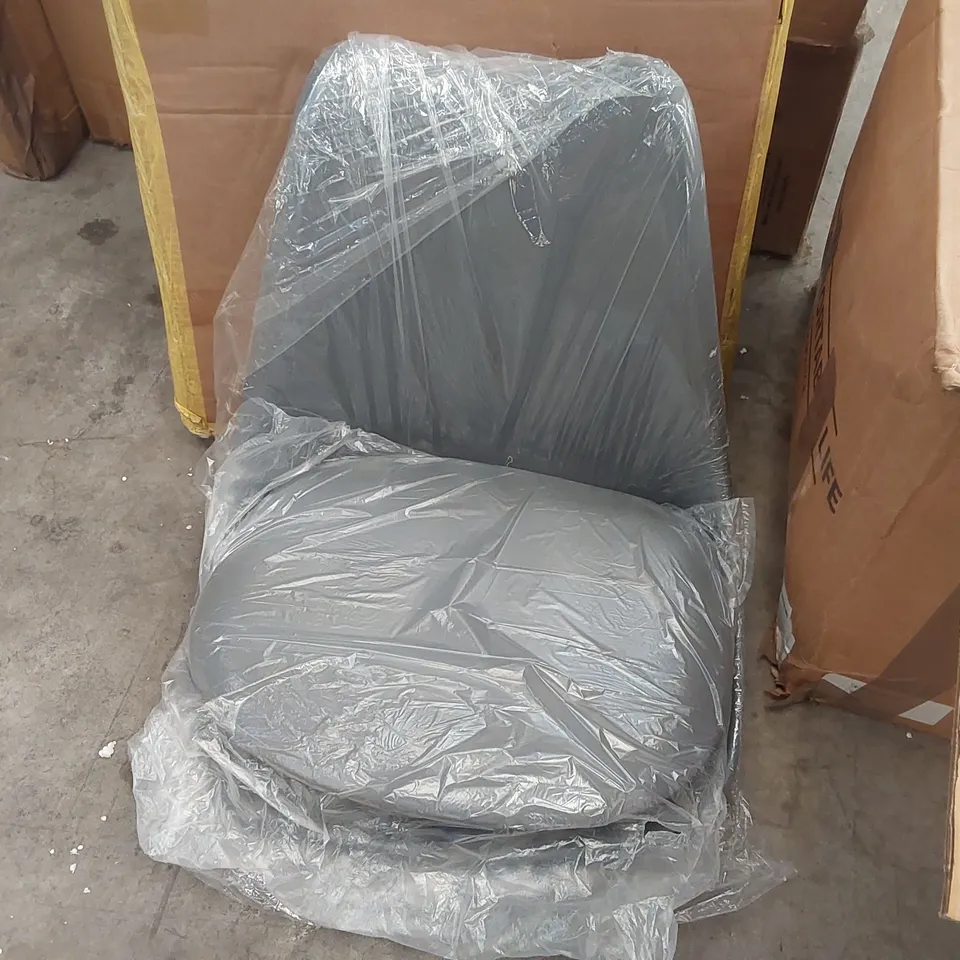 BOXED CLIPOP SET OF 4 DARK GREY PLASTIC DINING CHAIRS