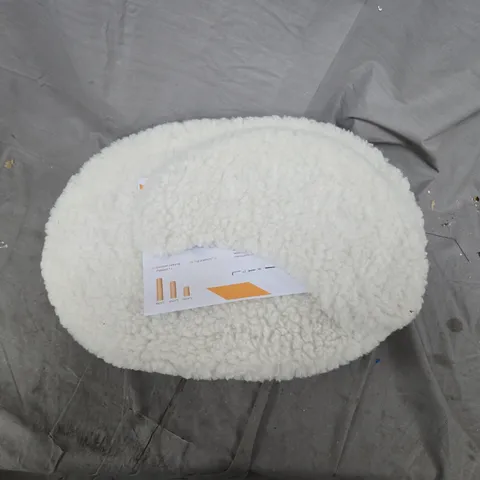 BOXED WHITE FAUX FUR CAT CLIMBING FRAME 