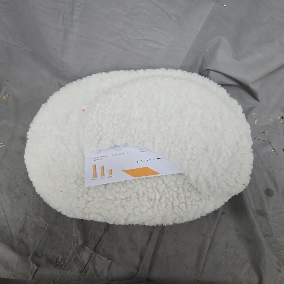 BOXED WHITE FAUX FUR CAT CLIMBING FRAME