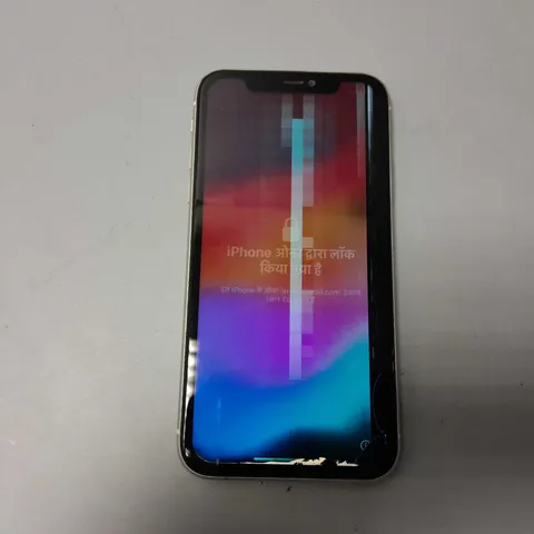 BOXED IPHONE 11 IN WHITE
