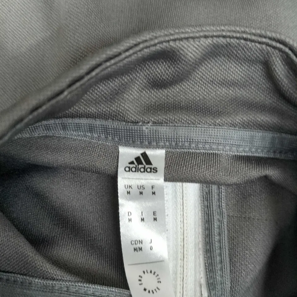 ADIDAS MEN'S GREY ZIP-NECK TRAINING TOP, SIZE M