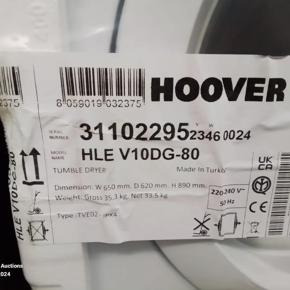 PACKAGED HOOVER H-DRY 300 LITE HLEV10DG-80 10KG VENTED TUMBLE DRYER - WHITE - C RATED