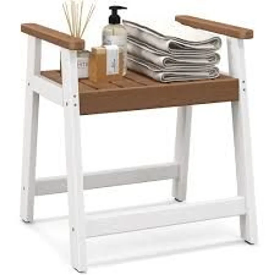 BOXED COSTWAY BROWN WATERPROOF HDPE SHOWER BENCH WITH ARMRESTS