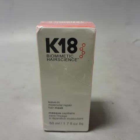 SEALED K18 LEAVE IN MOLECULAR REPAIR HAIR MASK 50ML