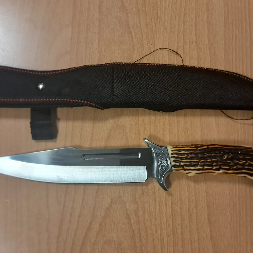 7" HUNTING KNIFE WITH DECORATIVE HANDLE