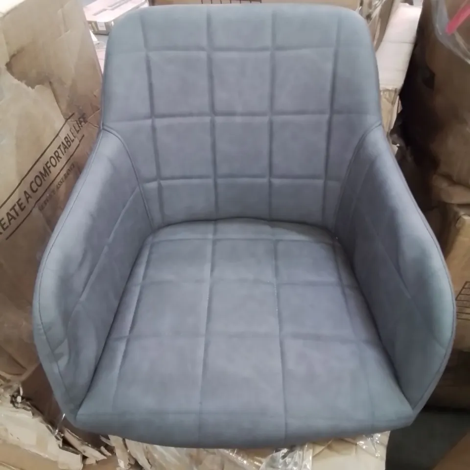 A BOXED PAIR OF FAUX LEATHER UPHOLSTERED DINING ROOM/SIDE CHAIRS IN GREY