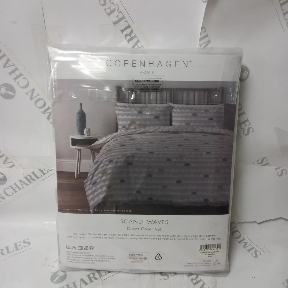 SEALED COPENHAGEN HOME KING SIZE DUVET SET WITH 2 PILLOW CASES 