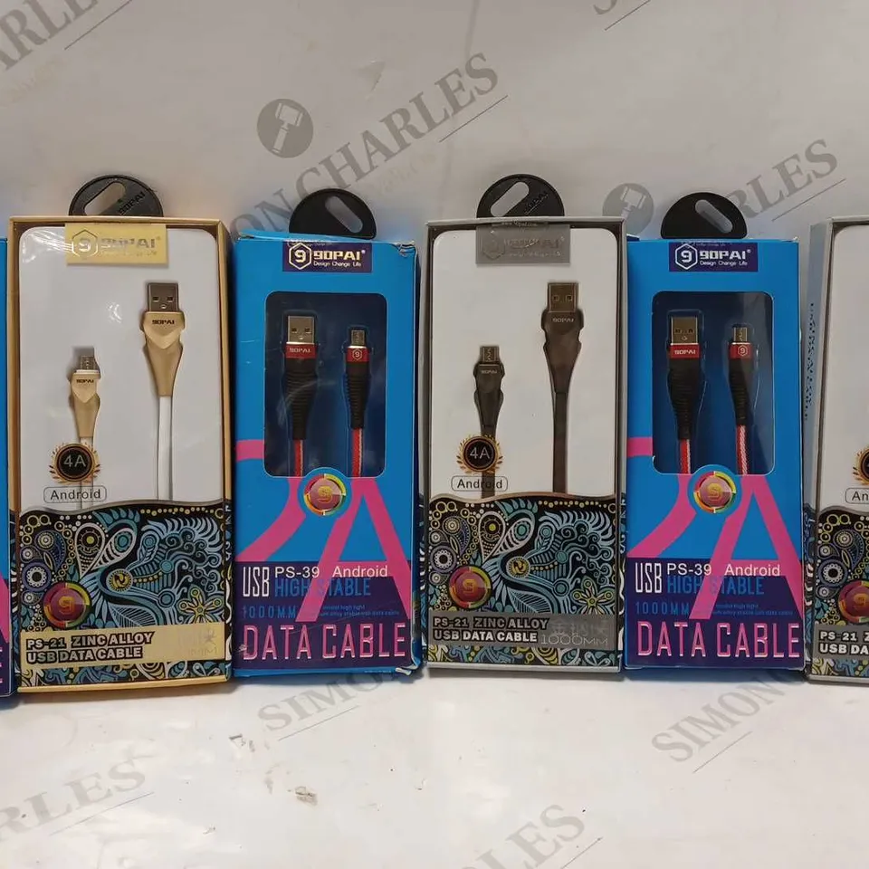 LOT OF APPROX 20 ASSORTED USB/DATA CABLES