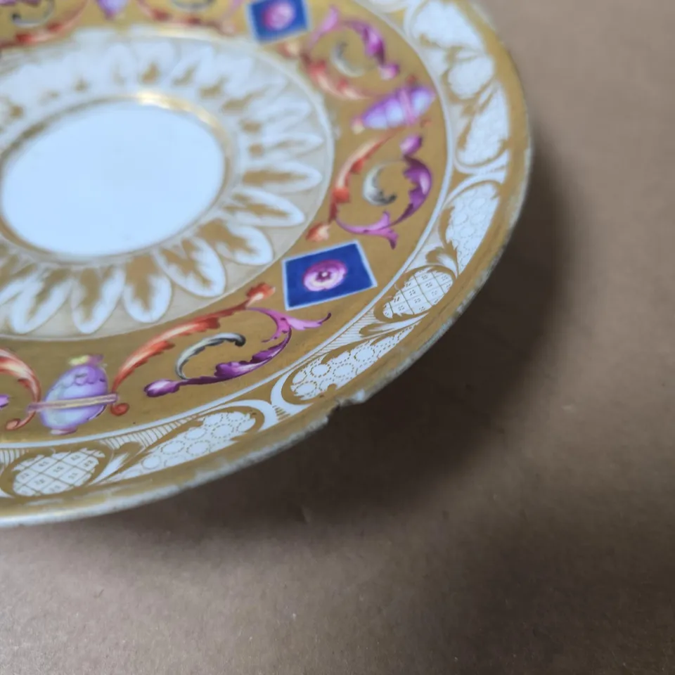 PORCELAIN DECORATIVE PLATE WITH GILT SCROLL DESIGN AND ENAMEL ACCENTS – BASE MARK NO. 168