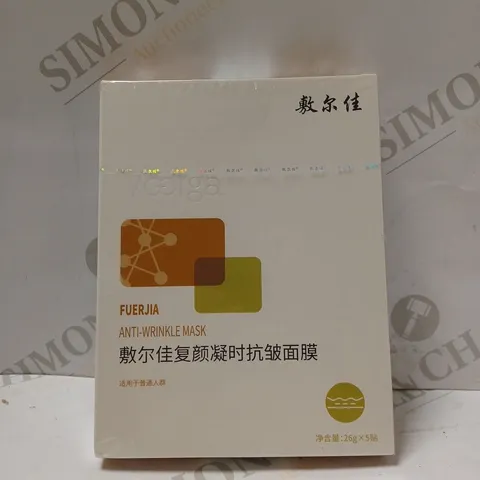 BOX OF APPROX 5 SEALED VOOLGA ANTI-WRINKLE MASKS - 5 PEICES
