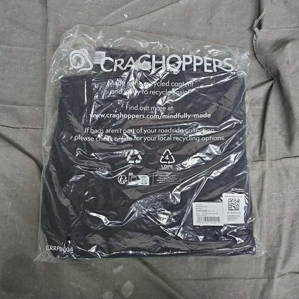 BAGGED CRAGHOPPERS WOMENS KIWISTRETCHTRS TROUSERS – NAVY, UK 12 SHORT