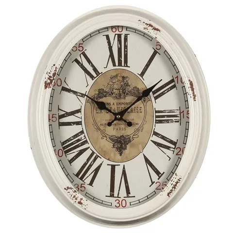BOXED ROGAN METAL WALL CLOCK (1 BOX)