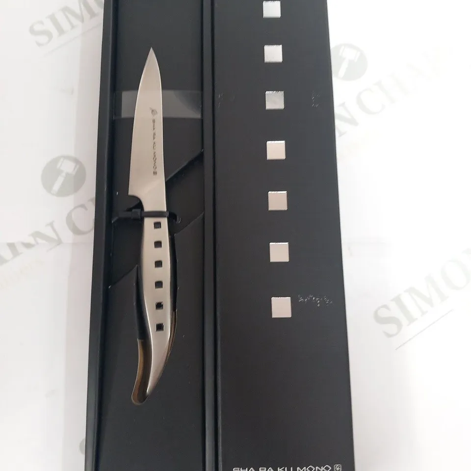BRAND NEW BOXED SHA RA KU MONO MOLYBDENUM VANADIUM STEEL FJS-20 9CM PARING KNIFE