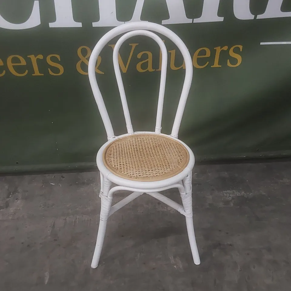 DESIGNER RATTAN OPEN-BACK CHAIR