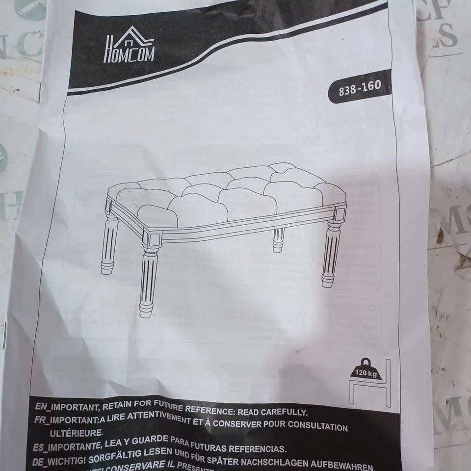 BOXED BENCH WITH CUSHION SEAT 