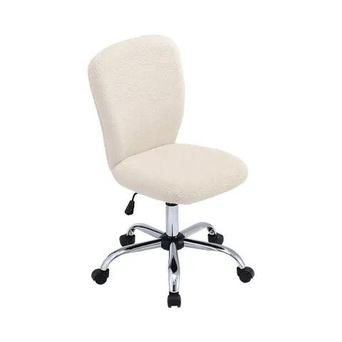BOXED LUXURY MOHAIR OFFICE CHAIR IN BEIGE 