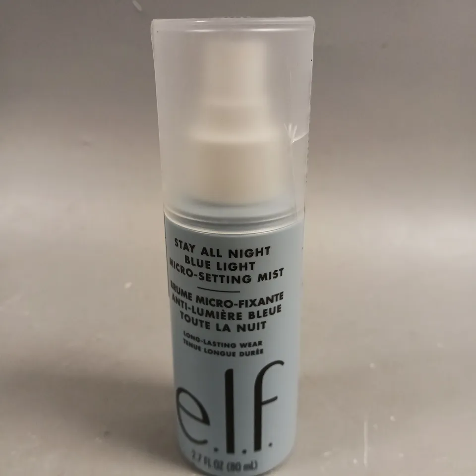 E.L.F STAY ALL NIGHT MICRO-SETTING MIST - 80ML 