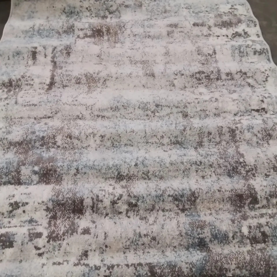 LIVABLISS 120×170CM MULTICOLOURED AREA RUG