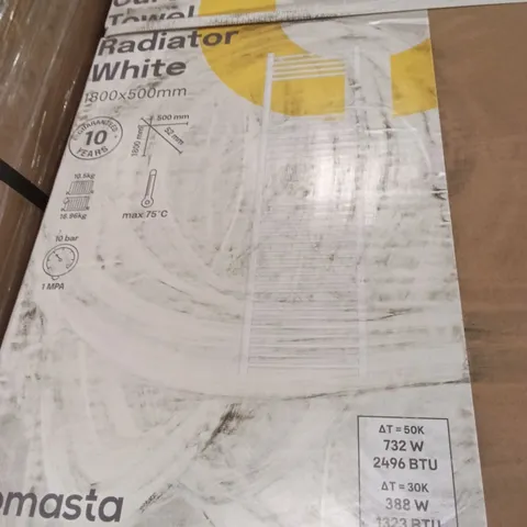 PALLET CONTAINING APPROXIMATELY 16 CURVED TOWEL RADIATORS