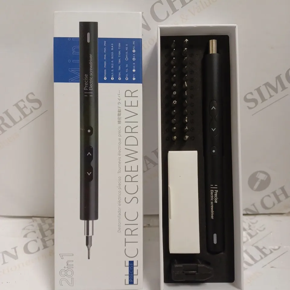 BOXED 28-IN-1 PRECISE ELECTRIC SCREWDRIVER 