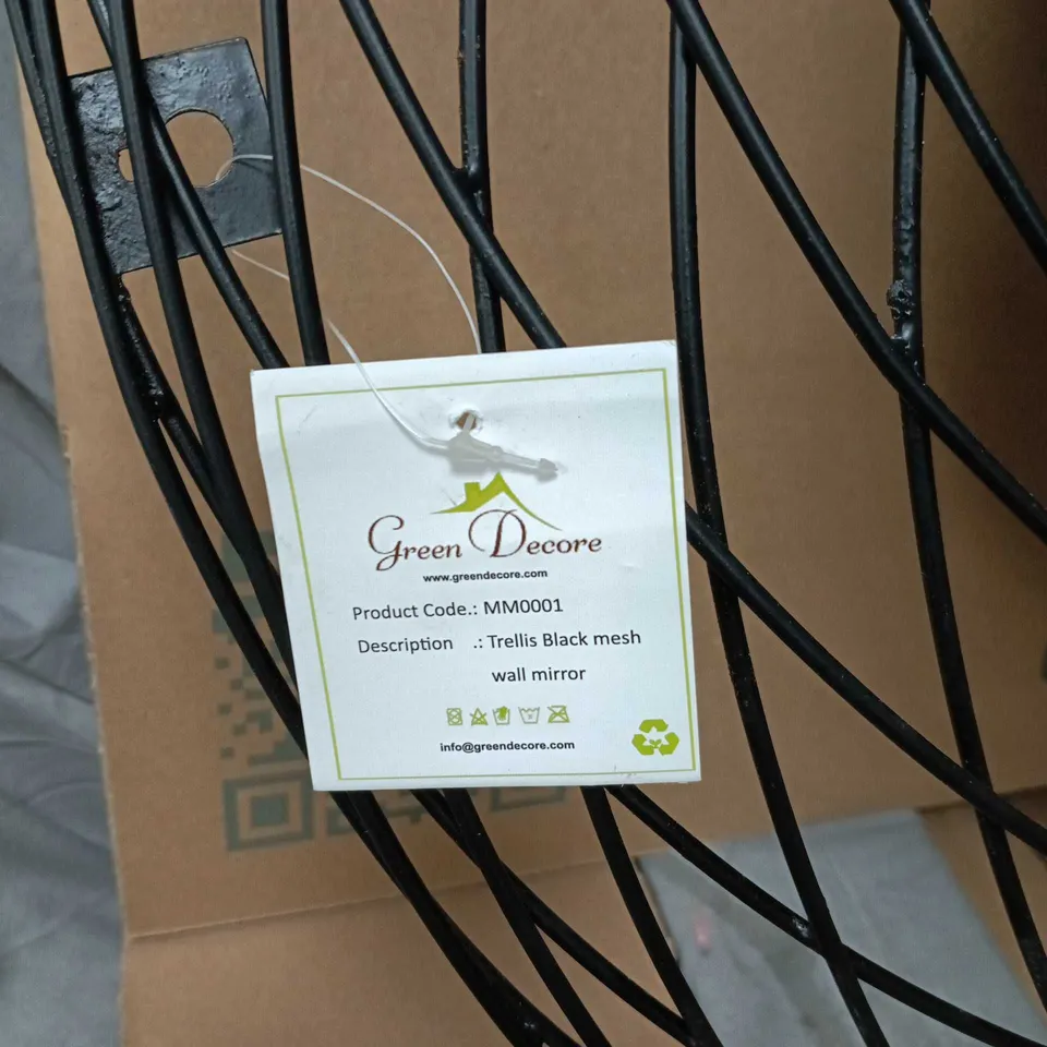 GREEN DECORE TRELLIS BLACK MESH WALL MIRROR