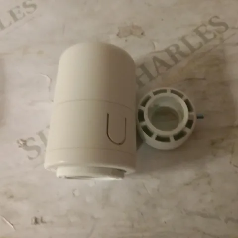 HIVE RADIATOR VALVE