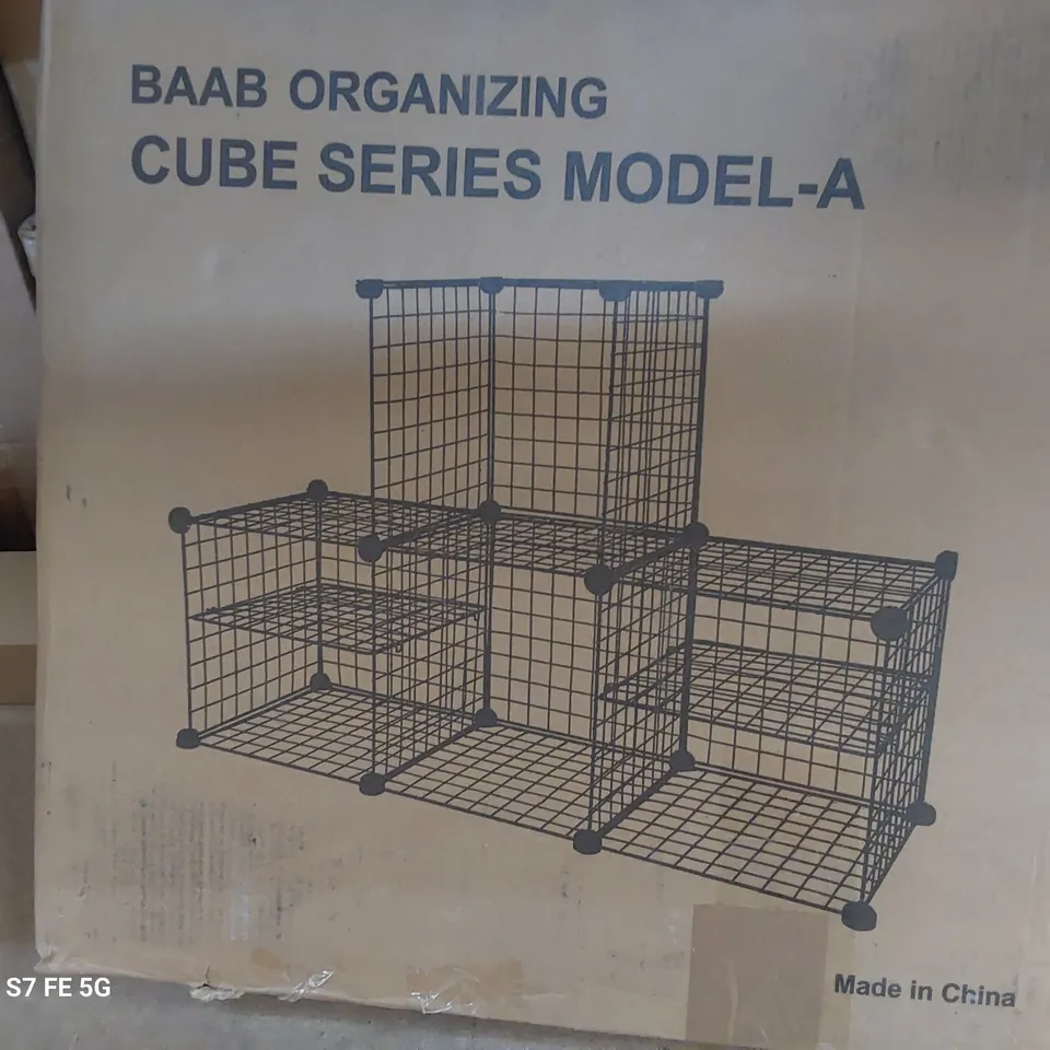 BOXED CUBE STORAGE SET MODEL -A