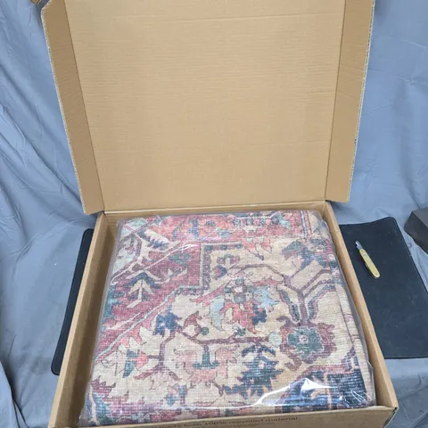 KUKOON RUG – SOFT WASHABLE, PATTERNED FLOOR RUG (BOXED)