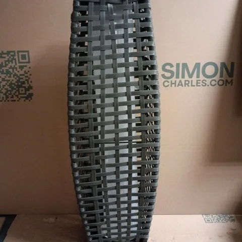 GREY RATTAN SOLAR LED GARDEN FLOOR LAMP BOXED