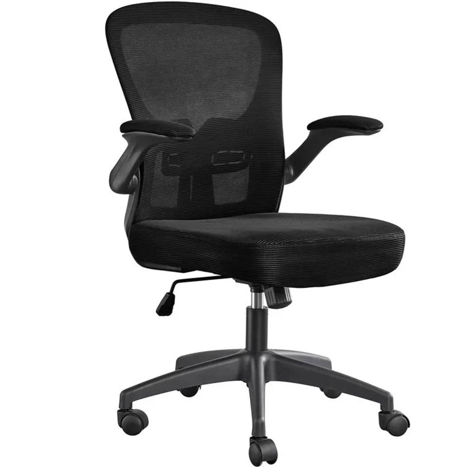 BOXED ERGONOMIC DESK CHAIR IN BLACK