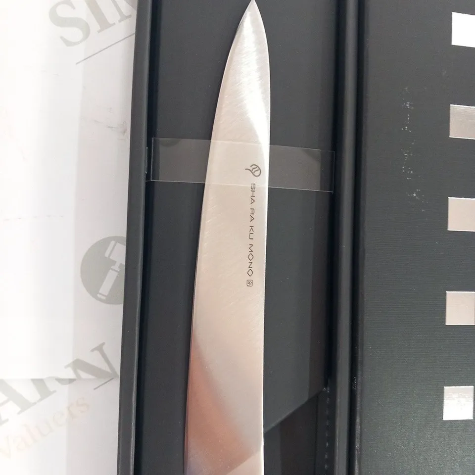 BRAND NEW BOXED SHA RA KU MONO MOLYBDENUM VANADIUM STEEL 18-8 STAINESS STEEL FJ-06 17CM FLEXIBLE SLICER KNIFE