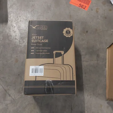 BOXED LUGG JETSET SMALL SUITCASE 
